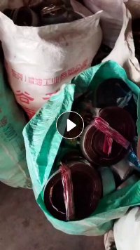 出售香厂、印刷厂下来的卷筒PET烫金膜废料，现货十来吨，打绳料