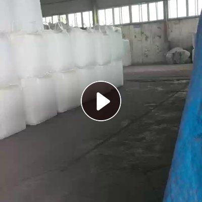 长期出售pp沉水颗粒，有黑色灰色的