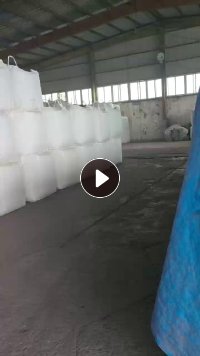 长期出售pp沉水颗粒，有黑色灰色的