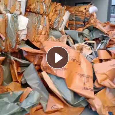 长期出售牛皮纸，废纸