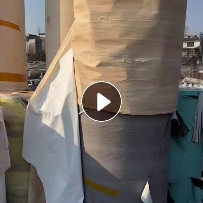 出售卷筒家具木纹纸