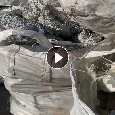 出售尼龙机头料，单6，现货60吨