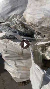 出售尼龙机头料，单6，现货60吨