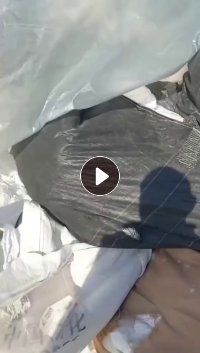 出售单涂层PE电池膜,电池隔离膜毛料,现货够车