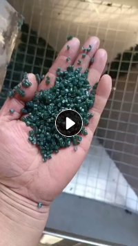 120目优质大棚膜颗粒