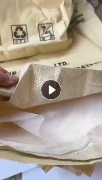 出售装过一次的二手吨包，纸塑袋，每月好几吨