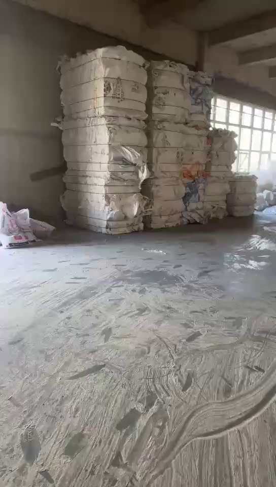 长期出售废旧吨包