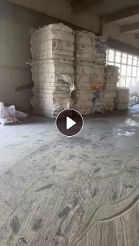 长期出售废旧吨包