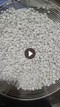 长期出售纯乳白袋颗粒，现货50-60吨