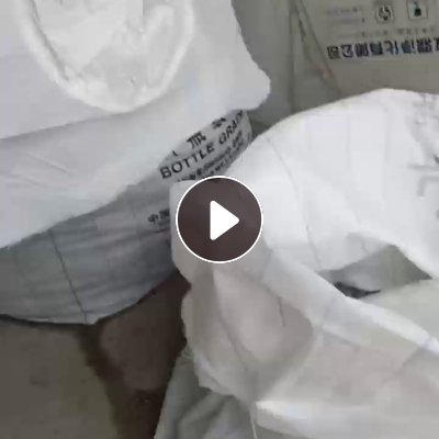 长期出售pet瓶胚毛料