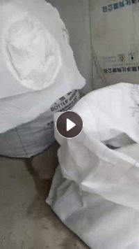 长期出售pet瓶胚毛料