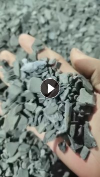 大量出售尼龙破碎料，铁厂下来的