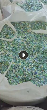长期出售PP垃圾桶破碎料