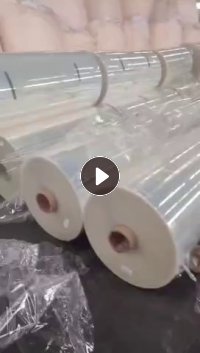 出售日本进口的透明PET卷筒膜，厚度3-5-7丝都有，长度1.5-2米，每月2柜