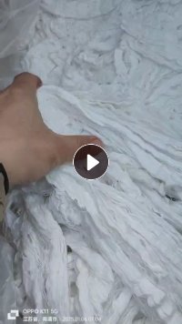 出售ES回丝，PE废丝