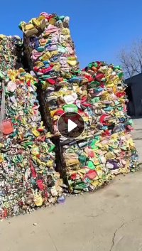 出售花乙纯壶压块，现货60吨