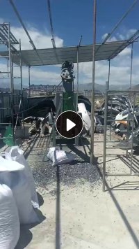 长期出售pp保险杠破碎料，干粉的