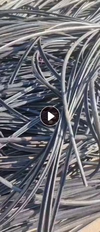 出售PVC电缆皮，现货20吨