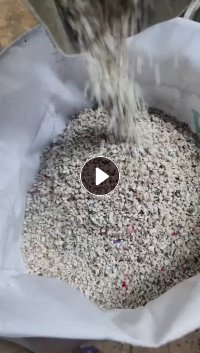 长期出售白花PVC鞋底破碎料