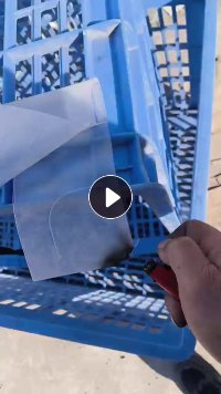 长期出售手袋厂下来的透明软质pvc料