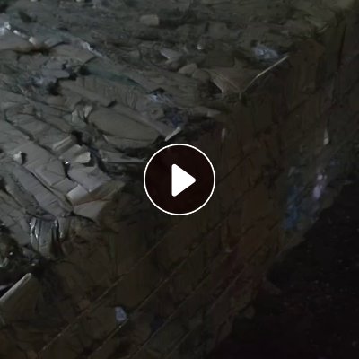 出售黄板纸压包料