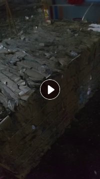 出售黄板纸压包料