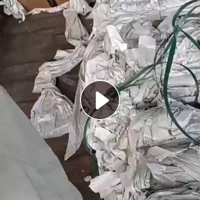 出售塑料膜炼油料，现货十几吨