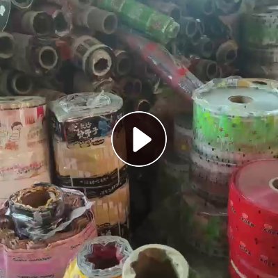 出售PET印花膜，打绳用