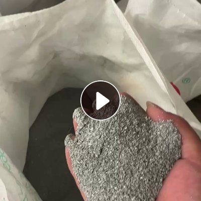 出售药板分离的铝粉