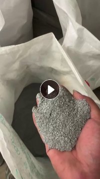 出售药板分离的铝粉