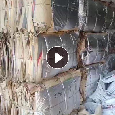 长期收购二手牛皮纸塑袋