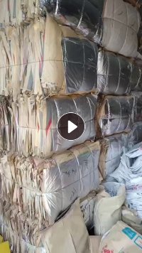 长期收购二手牛皮纸塑袋