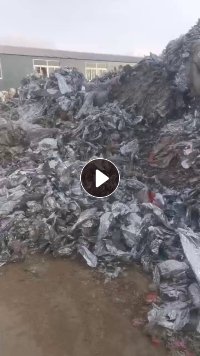 出售苹果反光膜,现货2千吨左右