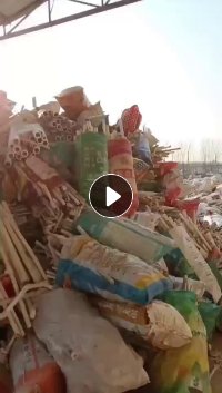 出售PPR破碎料，纯管破碎料，月供200多吨