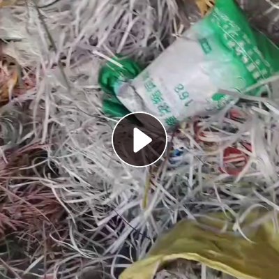 出售PP打包带毛料，漂沉一体，长期有货