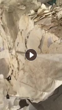 出售白色光伏纸废料