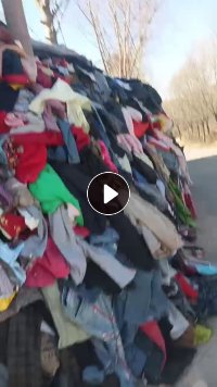 长期大量出售旧衣服黑料，目前有15吨左右，河南洛阳