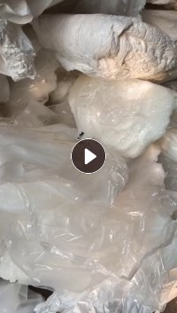 长期出售淋膜机头料,纯高压pe机头料