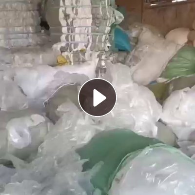 长期出售PE膜废料