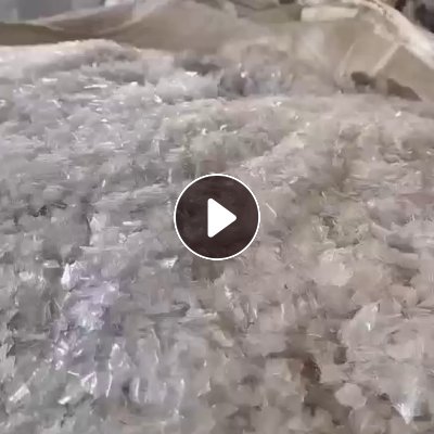 长期出售pet吸塑片破碎料