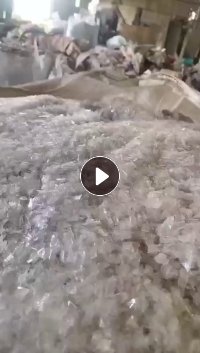 长期出售pet吸塑片破碎料