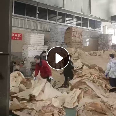 长期出售本色光伏纸废料