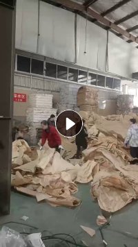 长期出售本色光伏纸废料