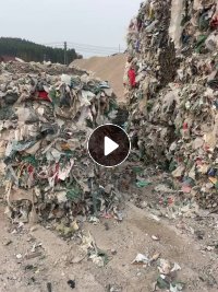 出售建筑垃圾下来的杂膜炼油料，现货3车，长期有货