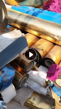 出售烫金膜废料，厂里报废下来的