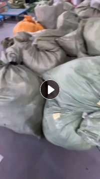 长期大量出售内衣库存，库存有十多万件，4块-10多块一件的都有，厂在广东汕头