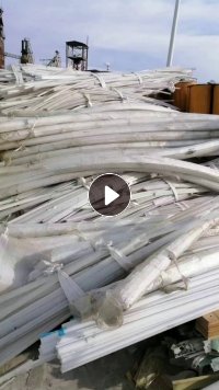 出售风电场下来的白条子，小白管，现货十几吨