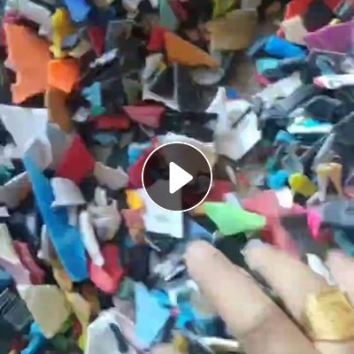 出售花工程破碎料