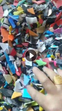 出售花工程破碎料