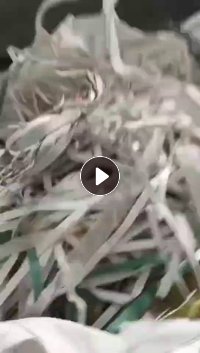 出售杂色PP打包带毛料，长期供货